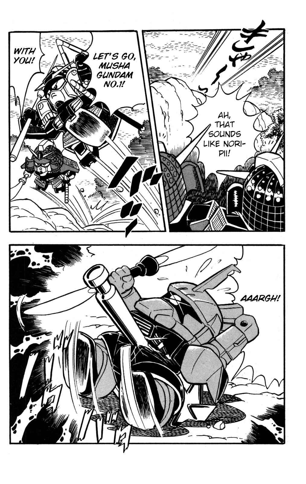 Page 17 Chapter 3 Hyper Warrior Gundam Boy