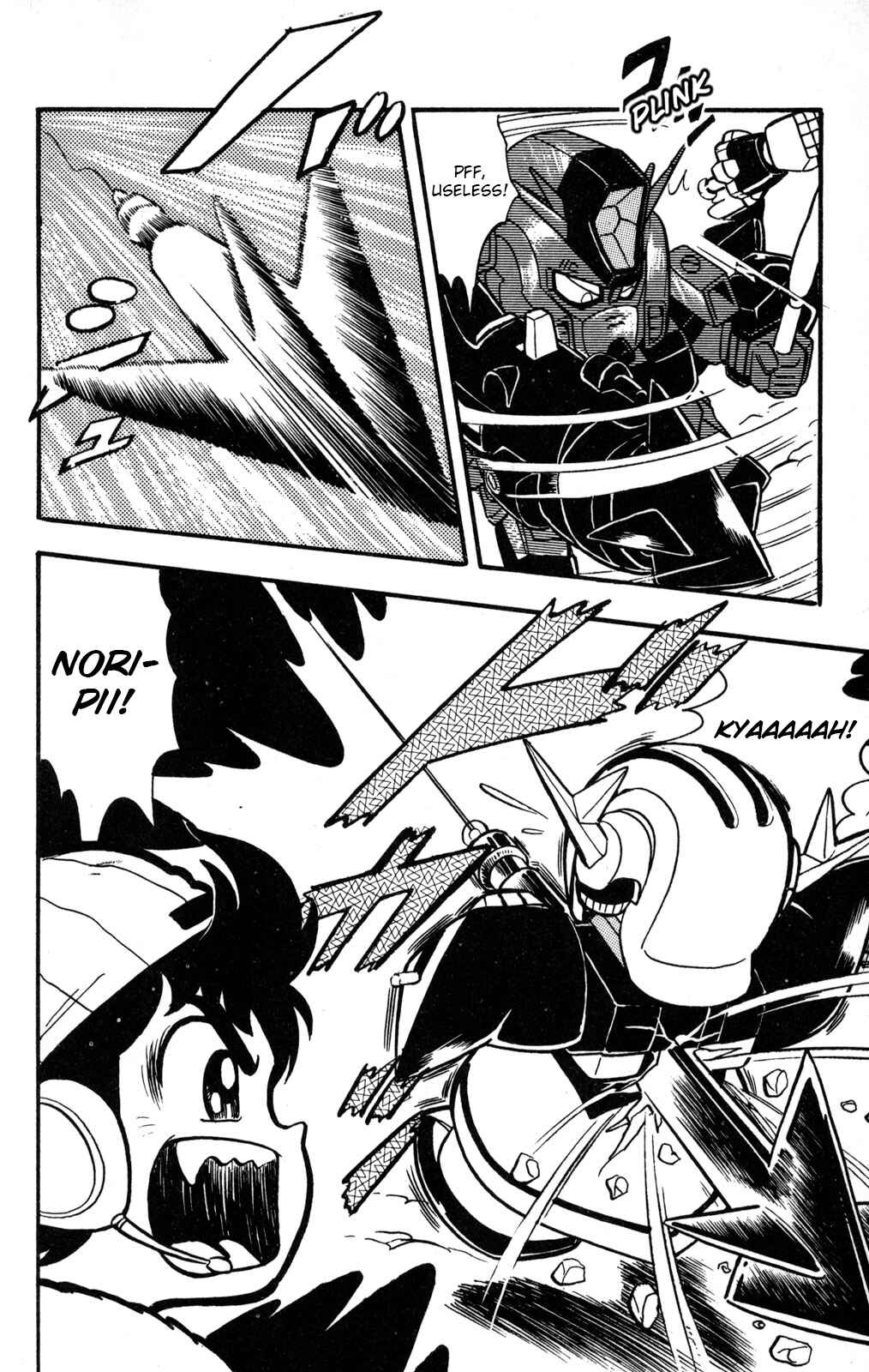 Page 23 Chapter 3 Hyper Warrior Gundam Boy