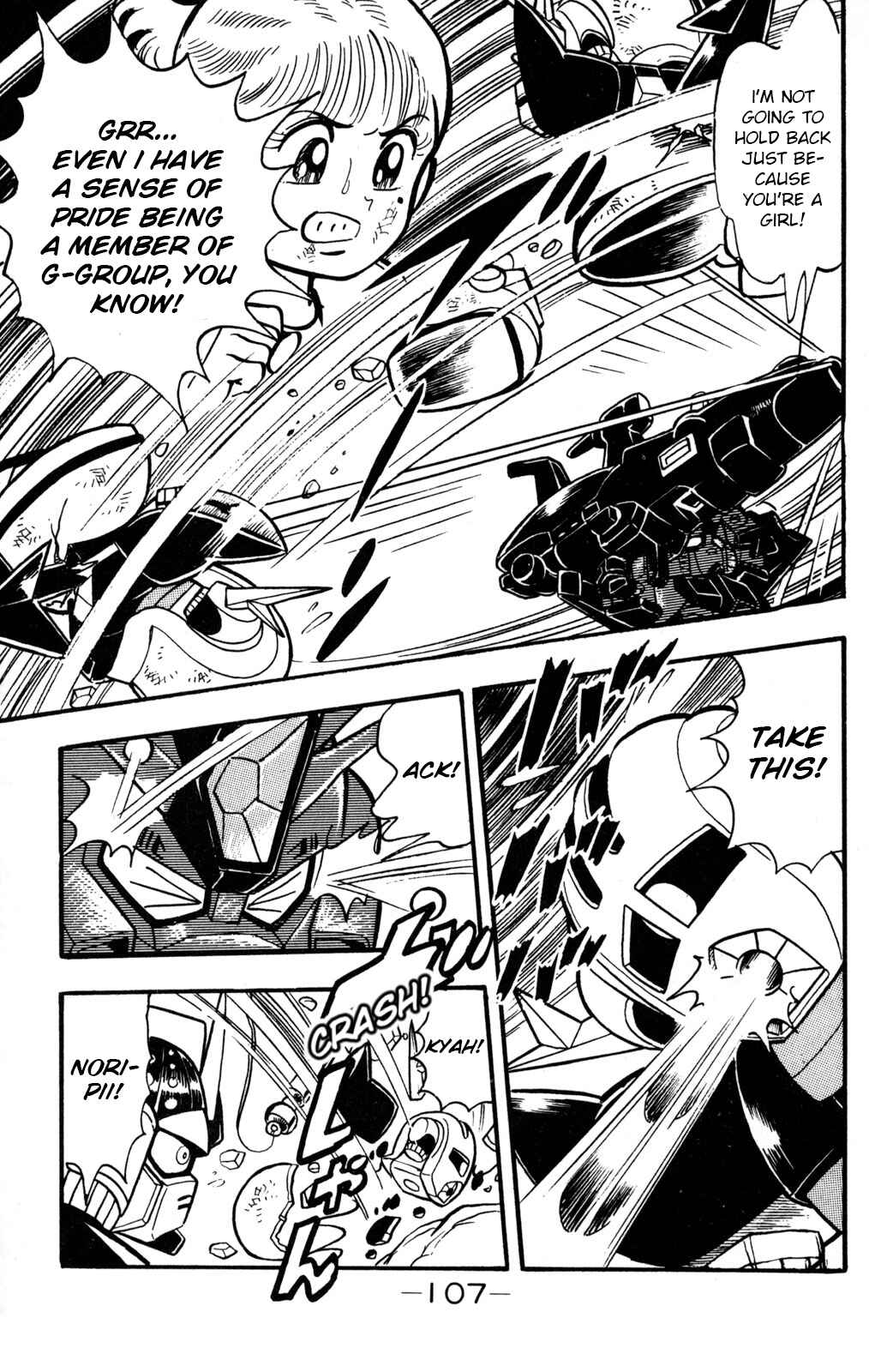 Page 24 Chapter 3 Hyper Warrior Gundam Boy