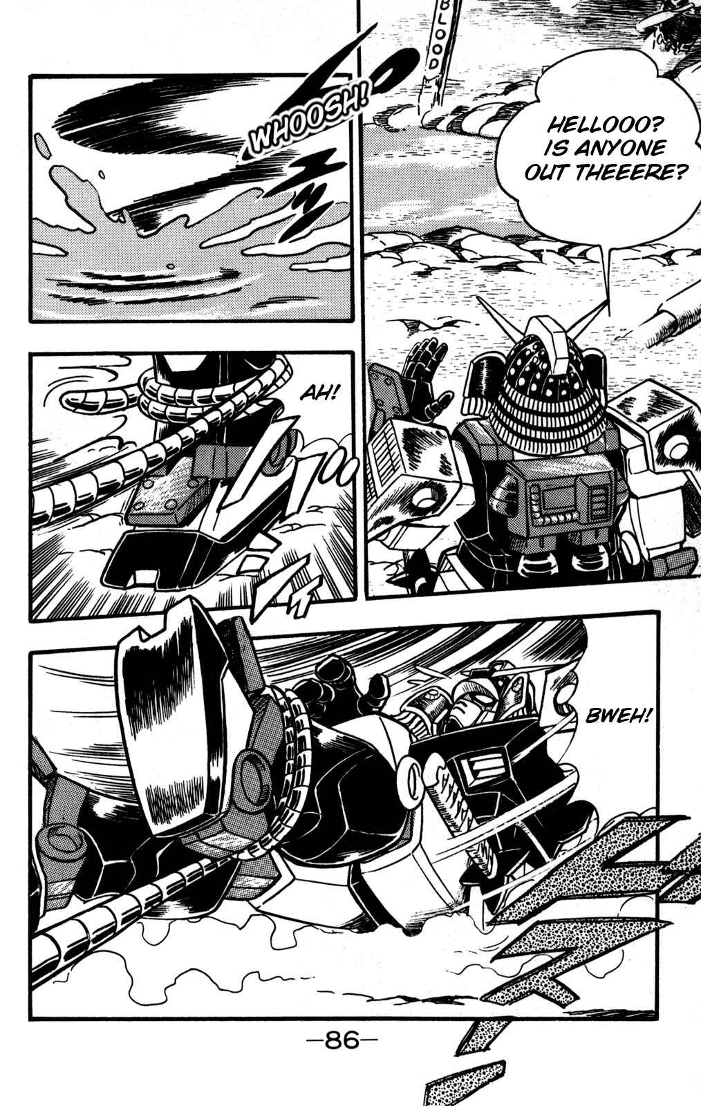 Page 3 Chapter 3 Hyper Warrior Gundam Boy
