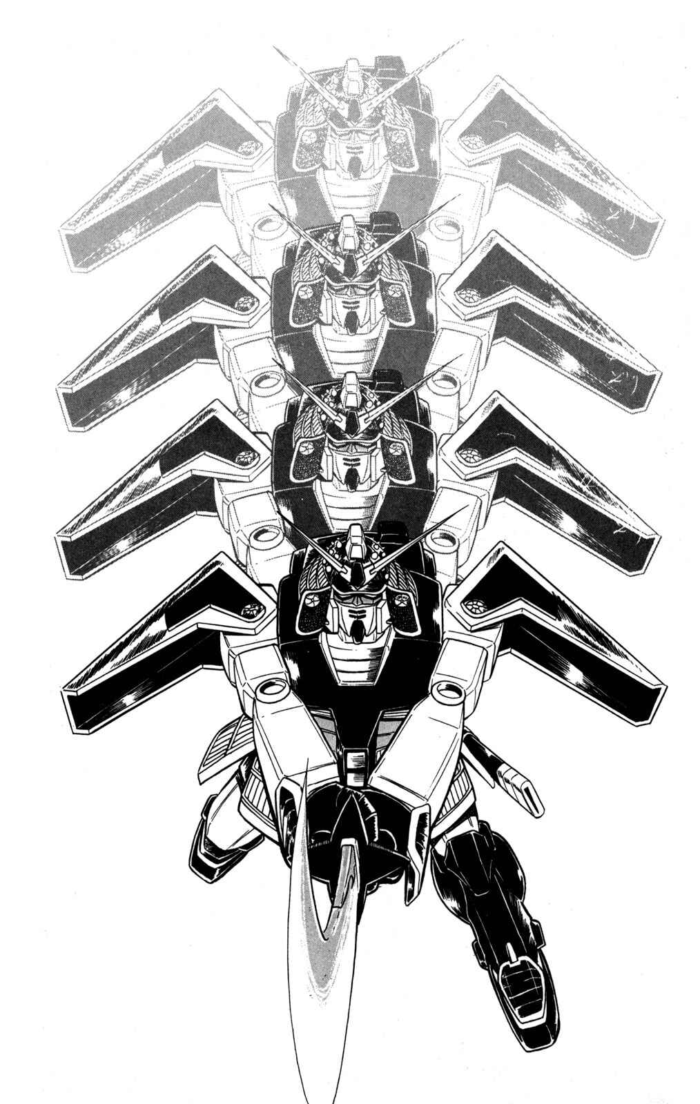 Page 38 Chapter 3 Hyper Warrior Gundam Boy