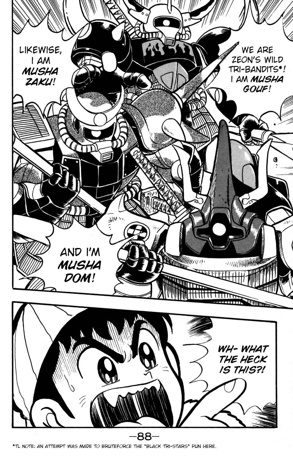 Page 5 Chapter 3 Hyper Warrior Gundam Boy