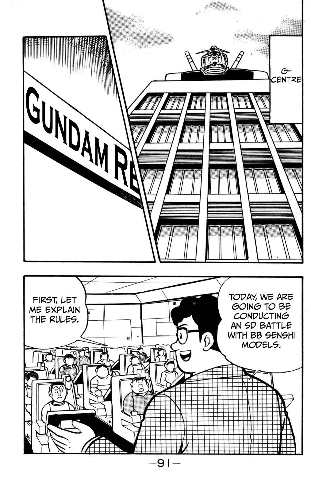 Page 8 Chapter 3 Hyper Warrior Gundam Boy