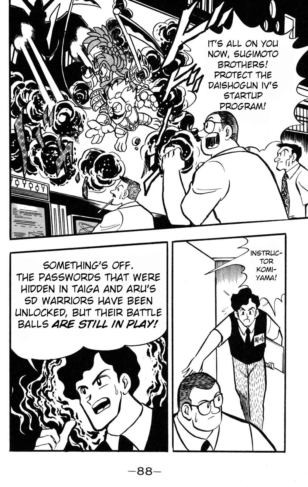 Page 10 Chapter 37 Hyper Warrior Gundam Boy
