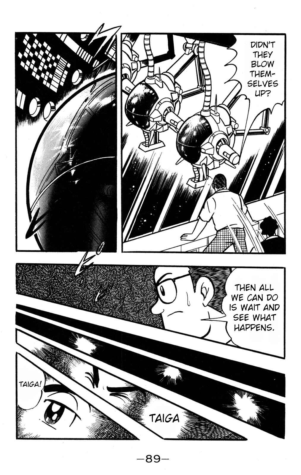 Page 11 Chapter 37 Hyper Warrior Gundam Boy