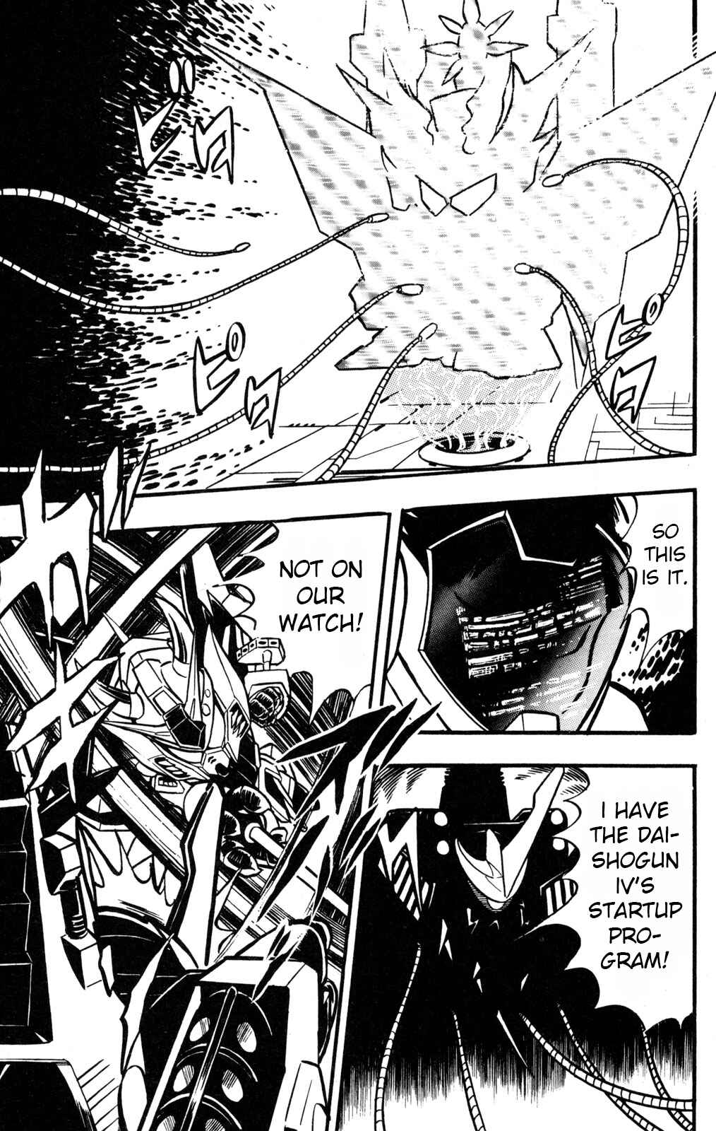 Page 23 Chapter 37 Hyper Warrior Gundam Boy