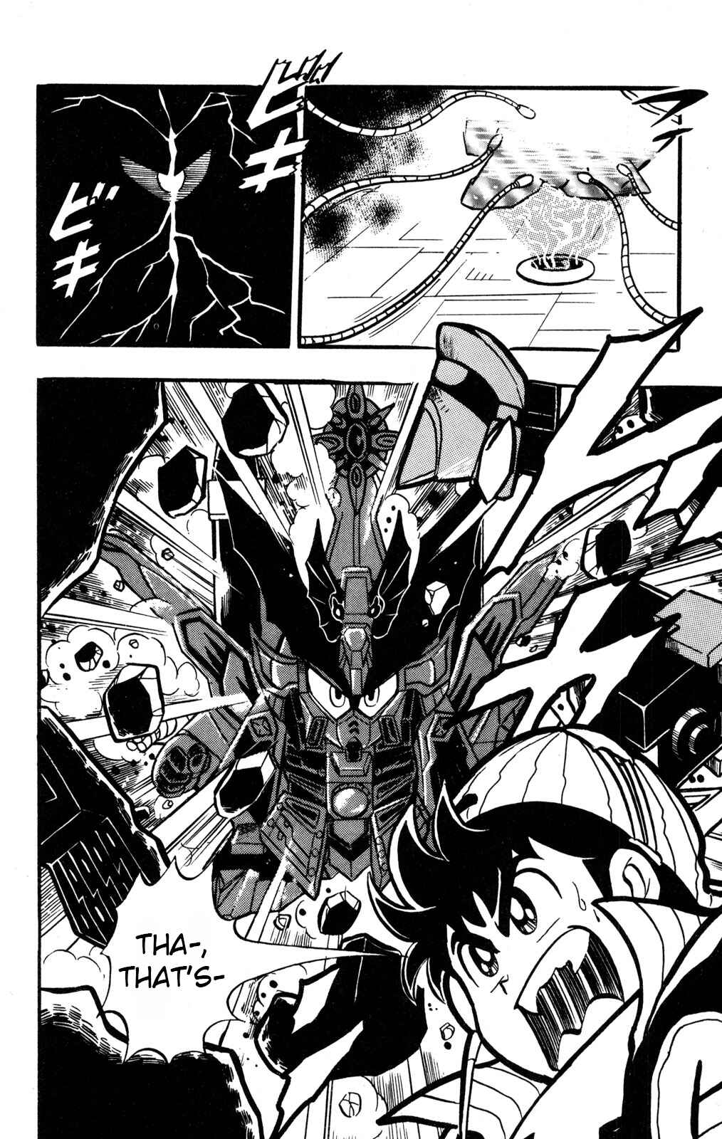 Page 24 Chapter 37 Hyper Warrior Gundam Boy