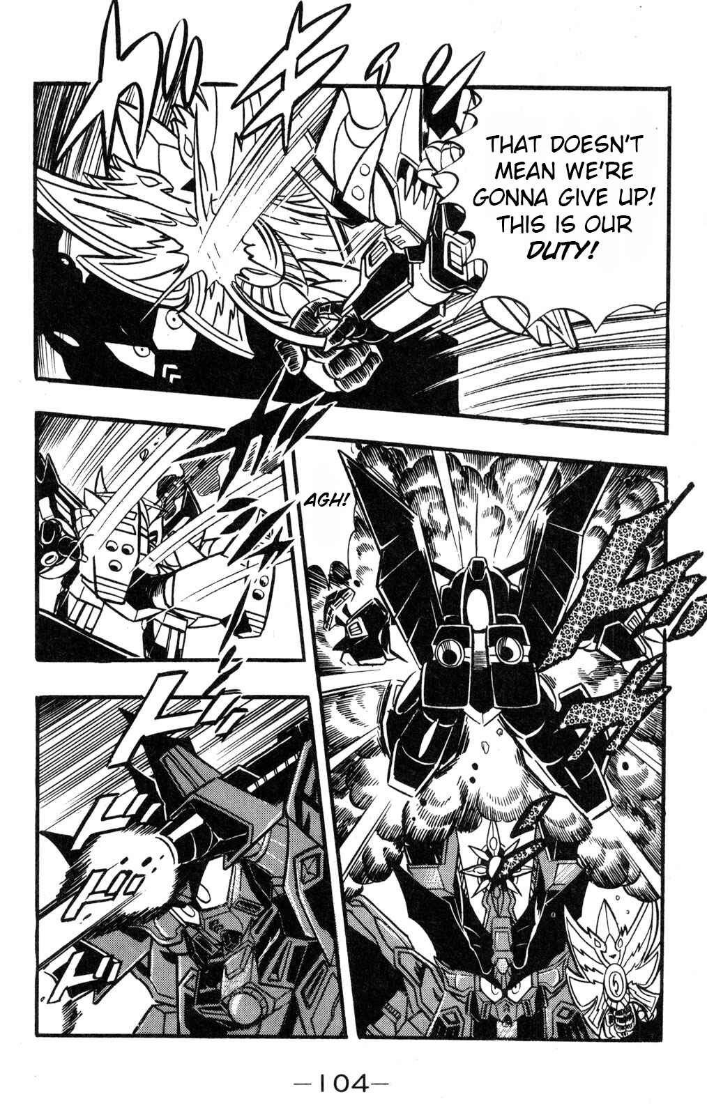 Page 26 Chapter 37 Hyper Warrior Gundam Boy
