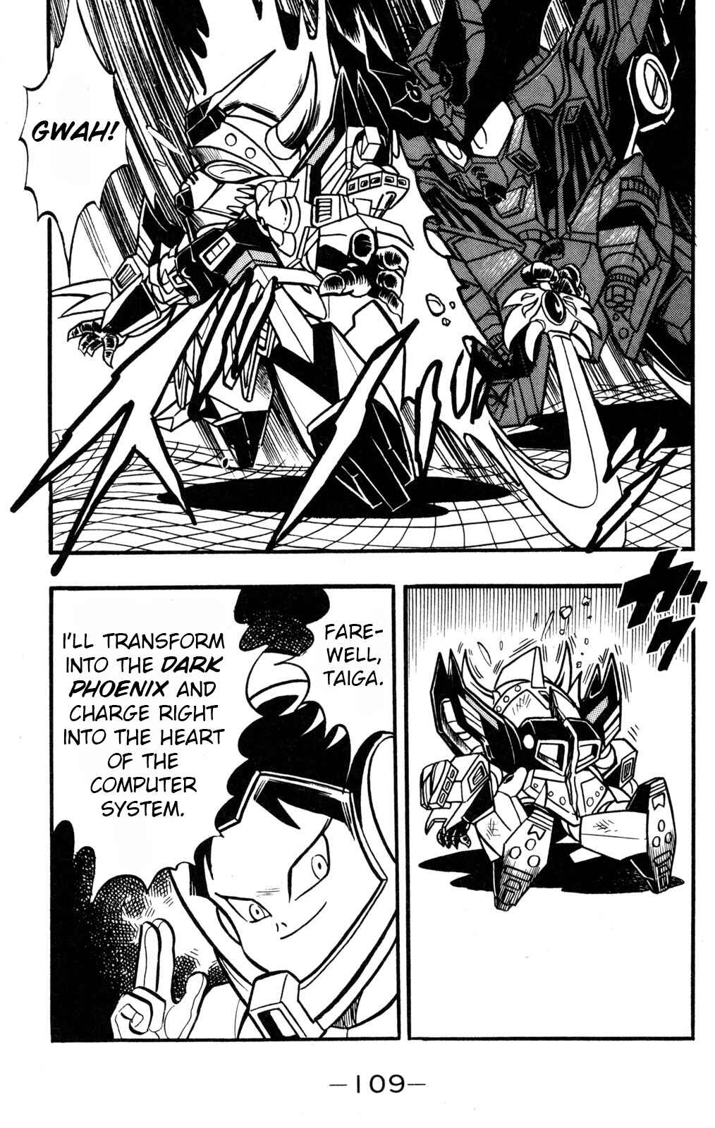 Page 31 Chapter 37 Hyper Warrior Gundam Boy