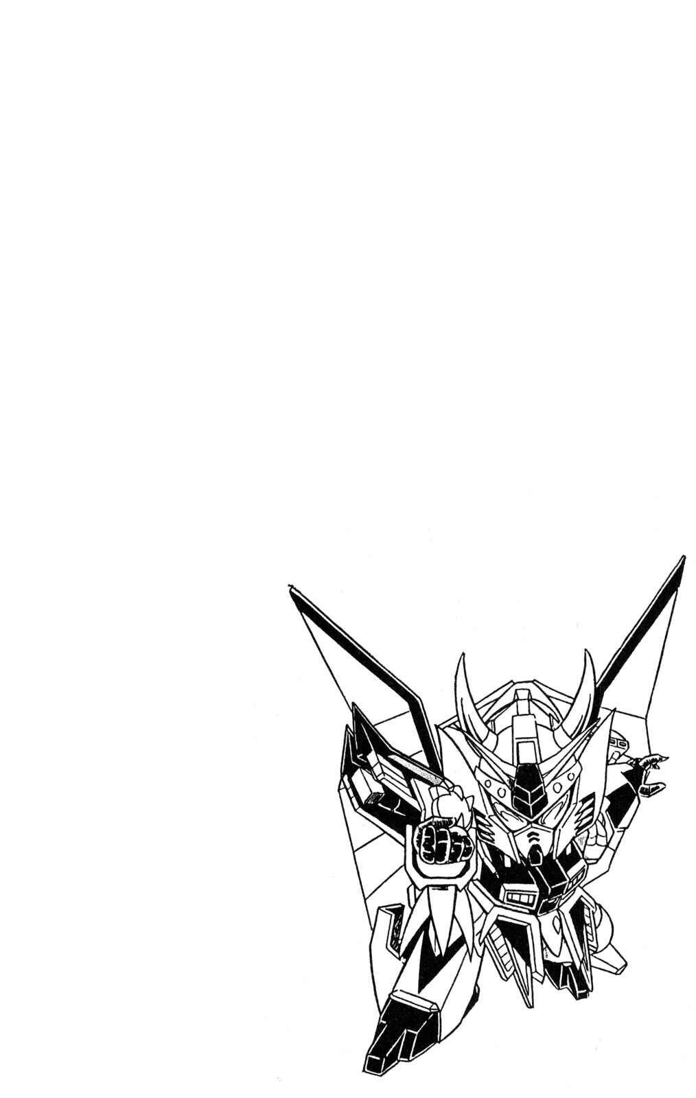 Page 37 Chapter 37 Hyper Warrior Gundam Boy