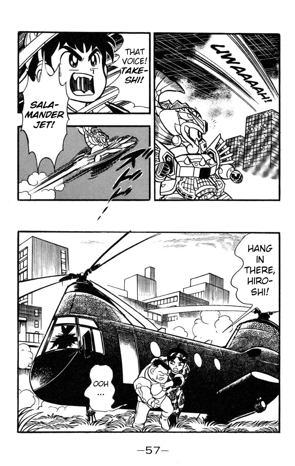 Page 17 Chapter 36 Hyper Warrior Gundam Boy