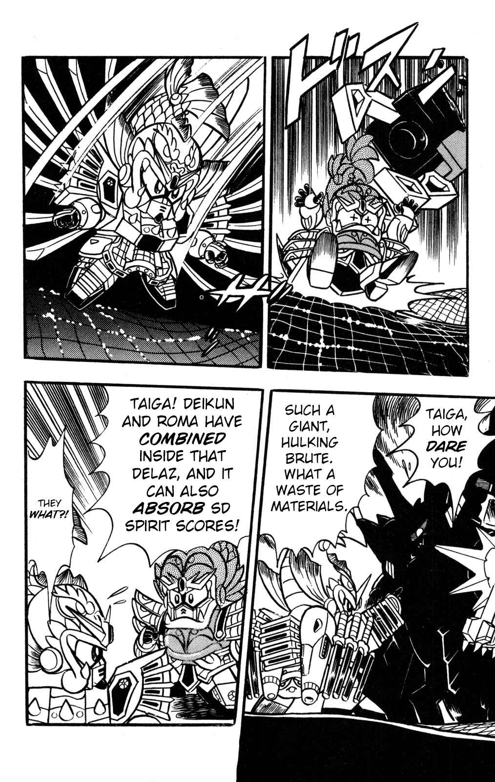 Page 22 Chapter 36 Hyper Warrior Gundam Boy