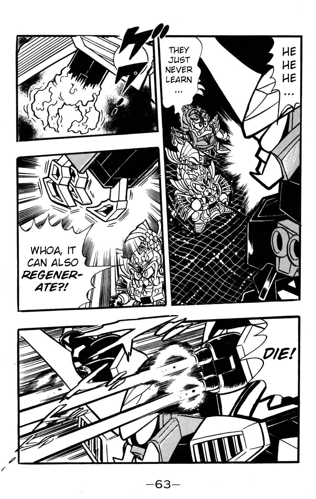 Page 23 Chapter 36 Hyper Warrior Gundam Boy