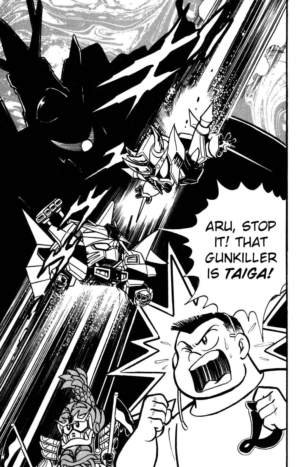 Page 36 Chapter 36 Hyper Warrior Gundam Boy