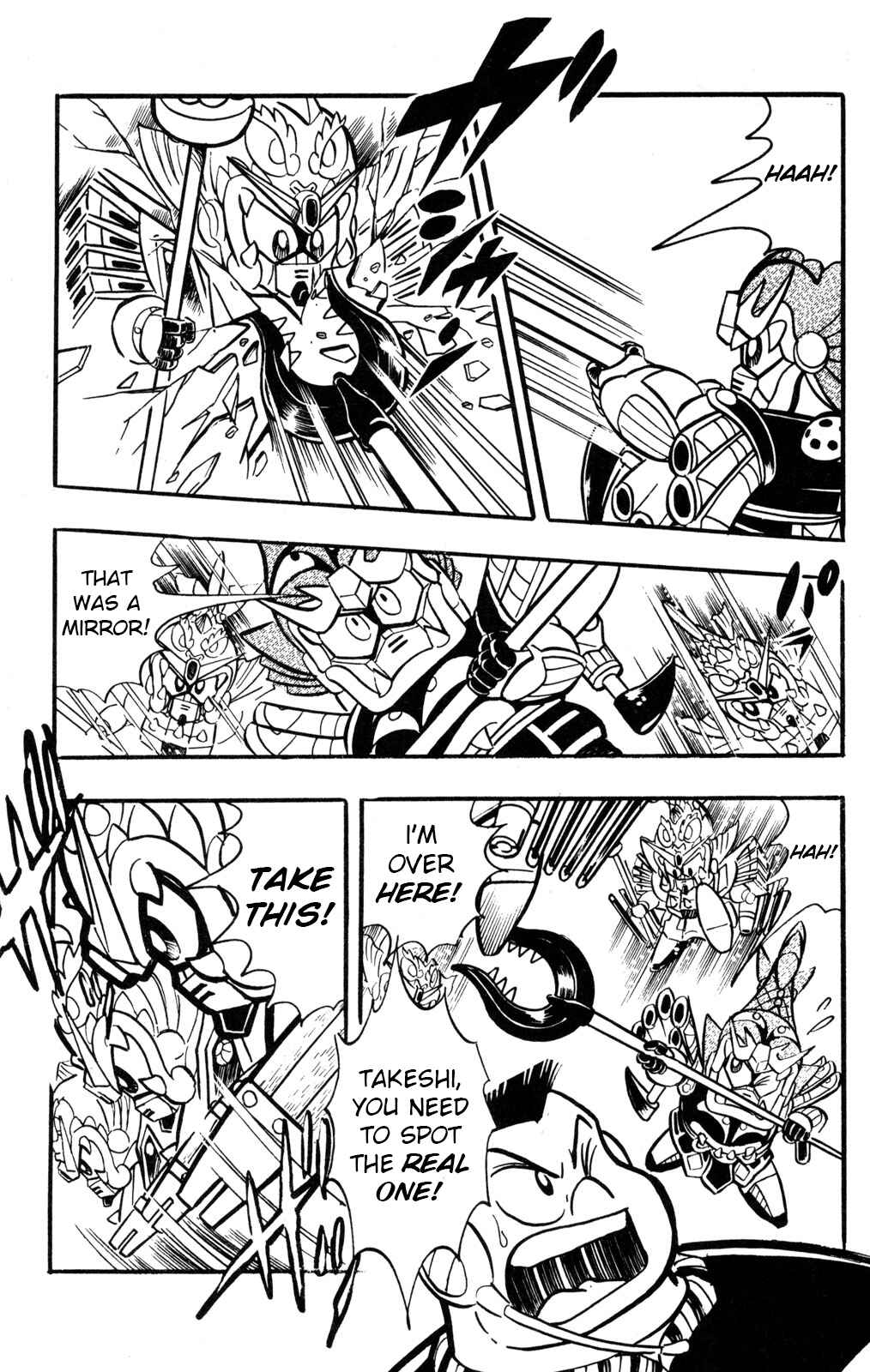 Page 15 Chapter 39 Hyper Warrior Gundam Boy