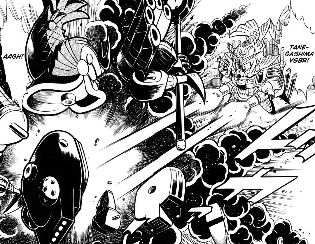 Page 16 Chapter 39 Hyper Warrior Gundam Boy