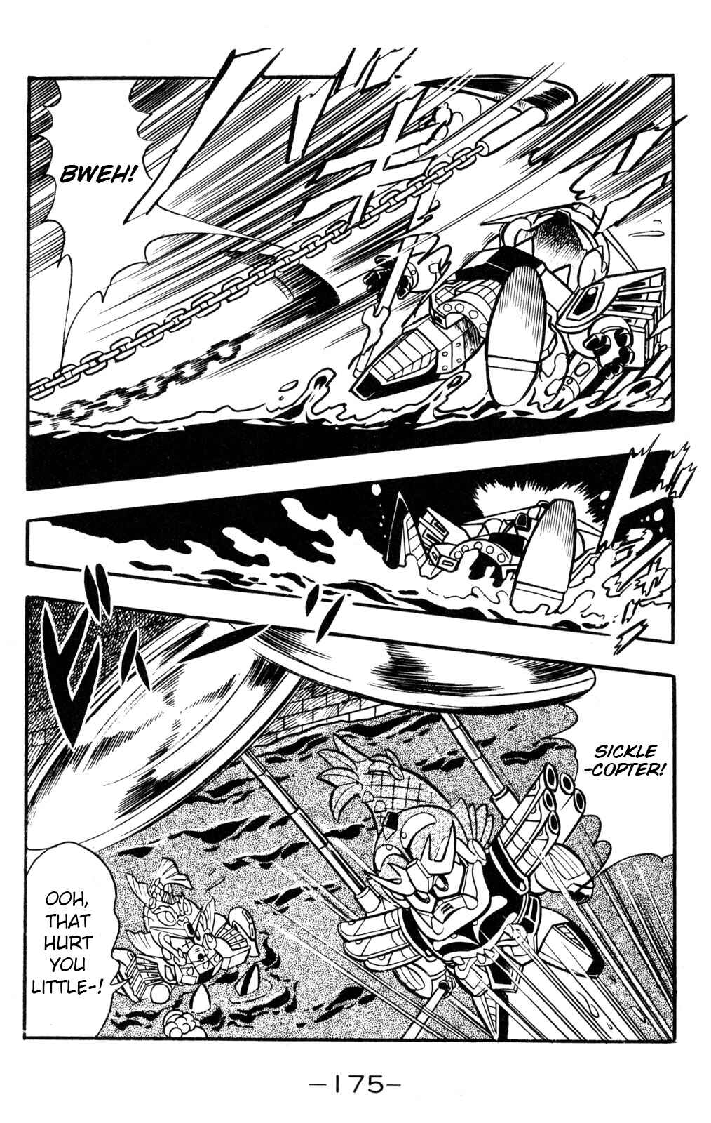 Page 20 Chapter 39 Hyper Warrior Gundam Boy
