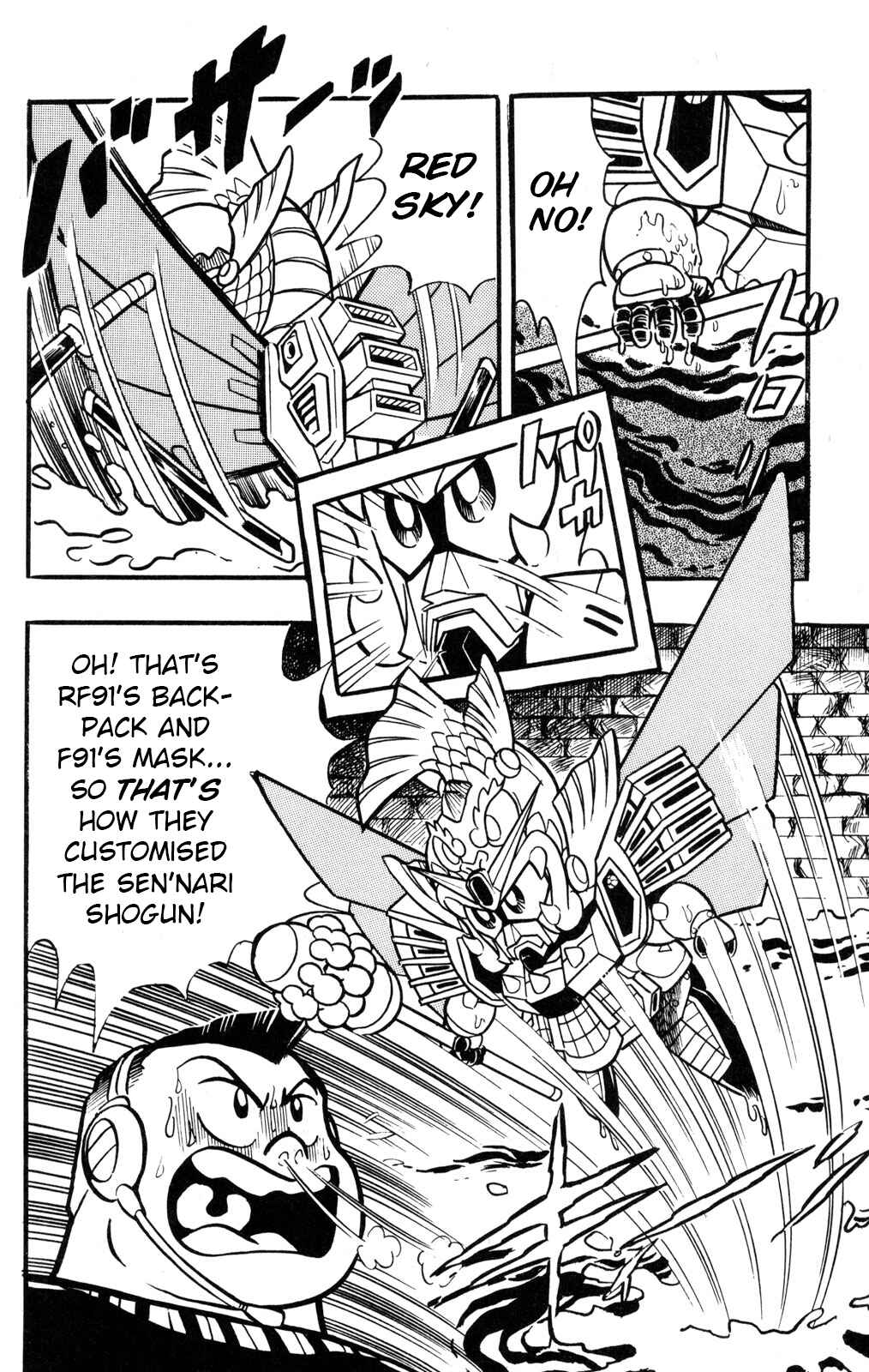 Page 21 Chapter 39 Hyper Warrior Gundam Boy