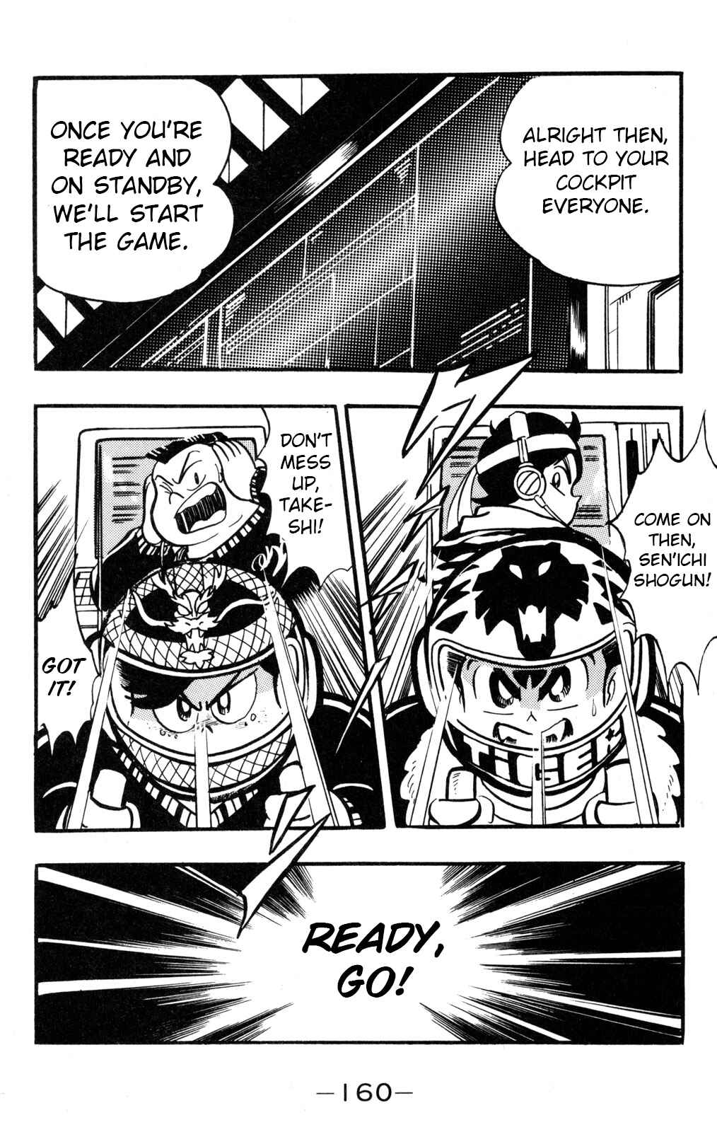 Page 6 Chapter 39 Hyper Warrior Gundam Boy