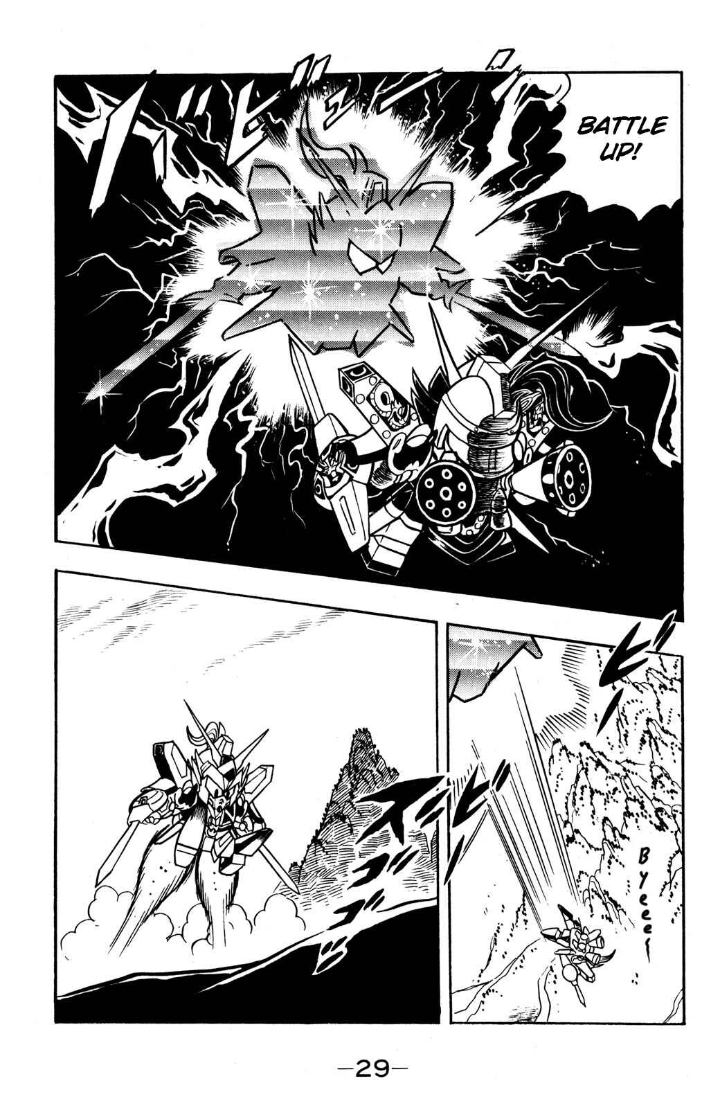 Page 29 Chapter 40 Hyper Warrior Gundam Boy
