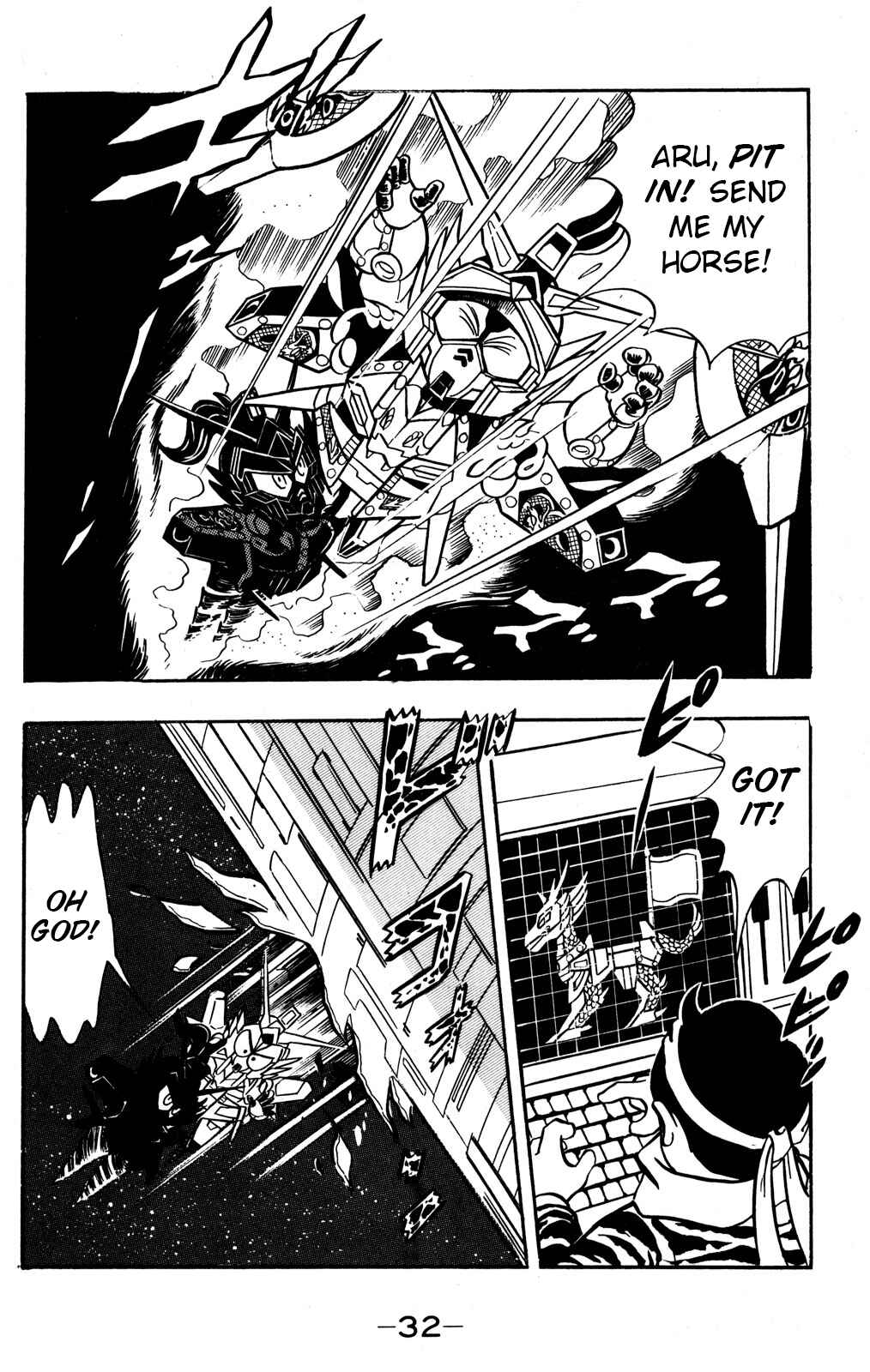 Page 32 Chapter 40 Hyper Warrior Gundam Boy