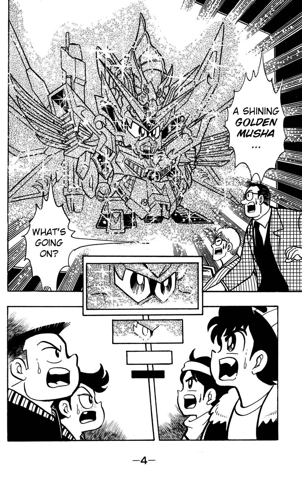 Page 5 Chapter 40 Hyper Warrior Gundam Boy