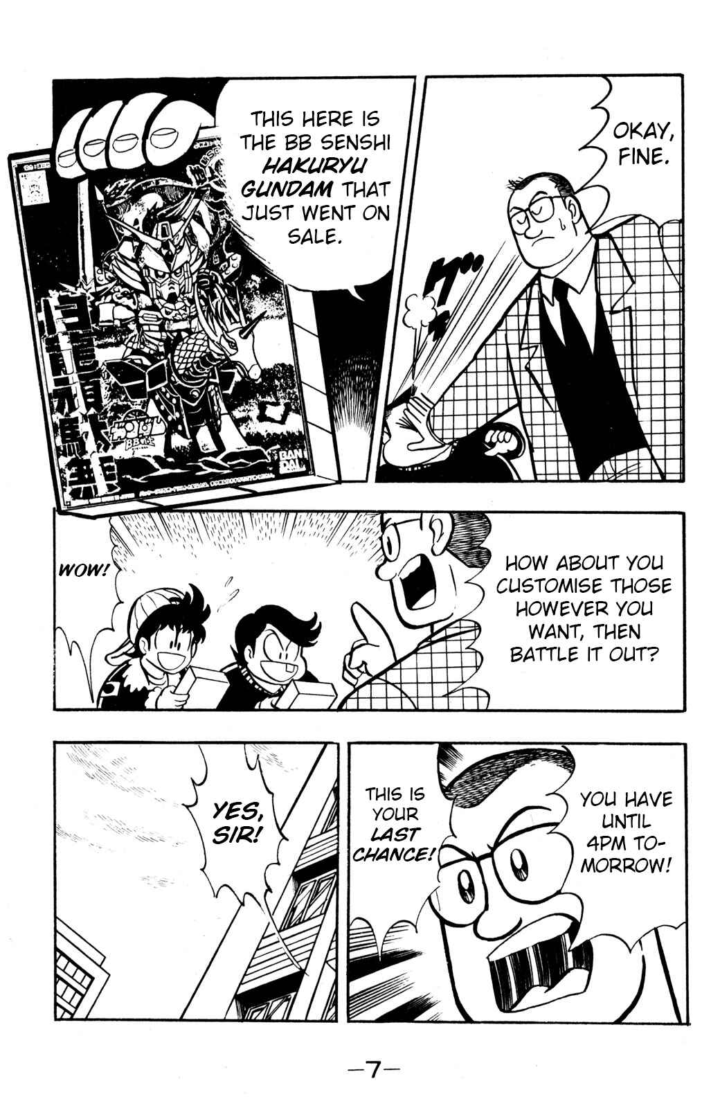 Page 8 Chapter 40 Hyper Warrior Gundam Boy