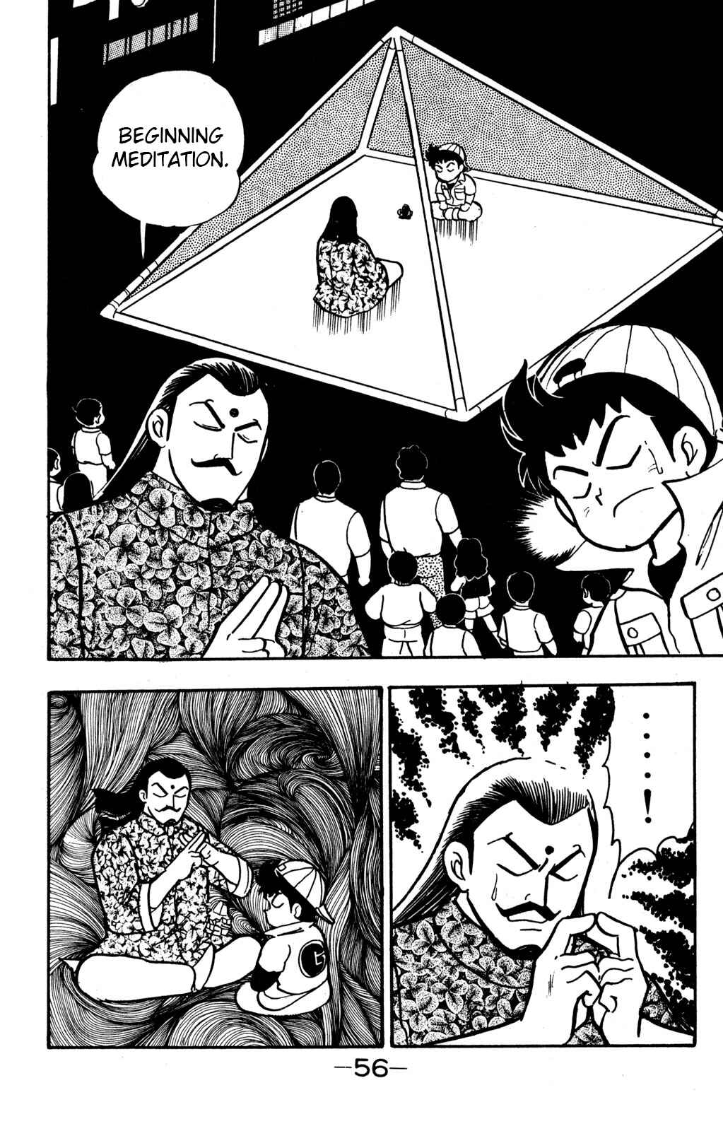 Page 13 Chapter 7 Hyper Warrior Gundam Boy