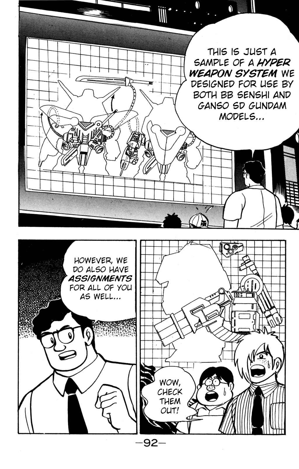 Page 47 Chapter 7 Hyper Warrior Gundam Boy