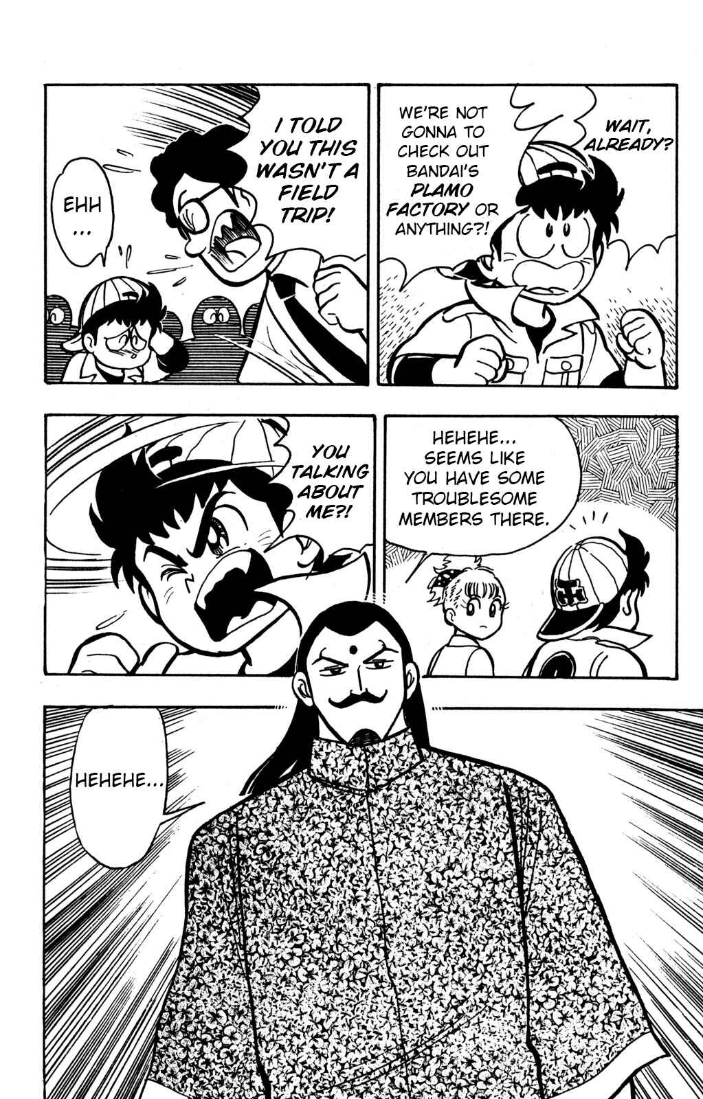 Page 7 Chapter 7 Hyper Warrior Gundam Boy