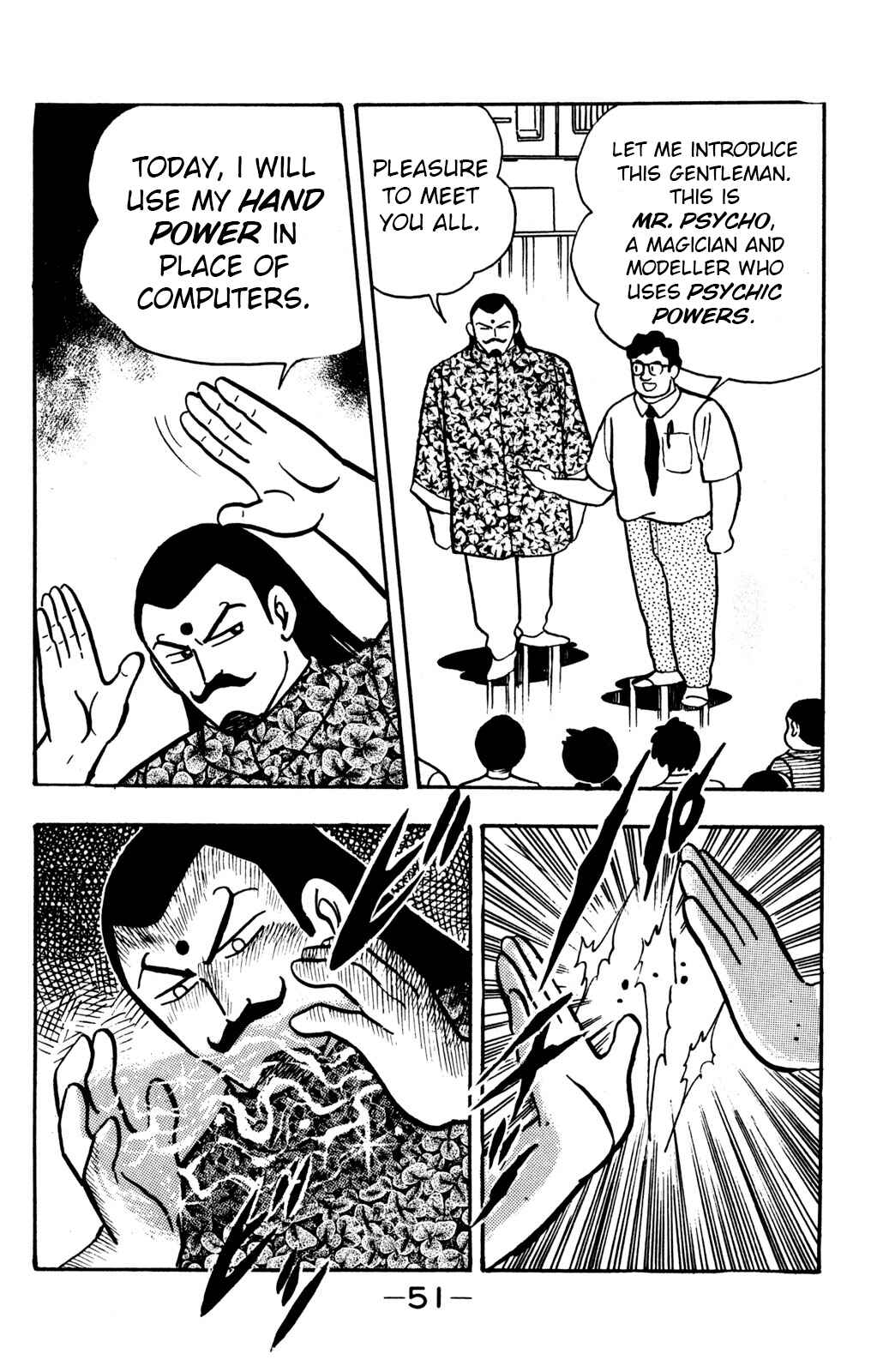 Page 8 Chapter 7 Hyper Warrior Gundam Boy