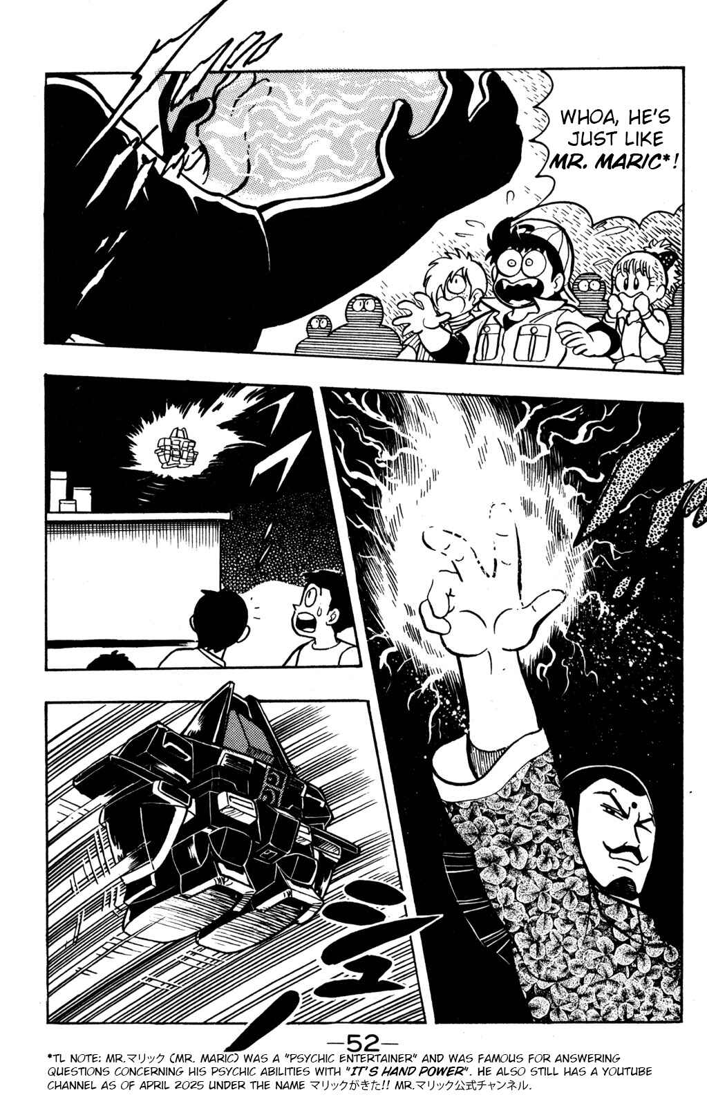 Page 9 Chapter 7 Hyper Warrior Gundam Boy