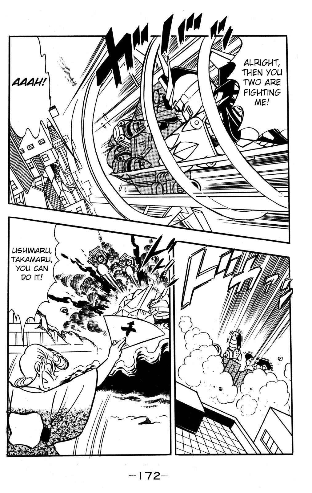 Page 18 Chapter 44 Hyper Warrior Gundam Boy