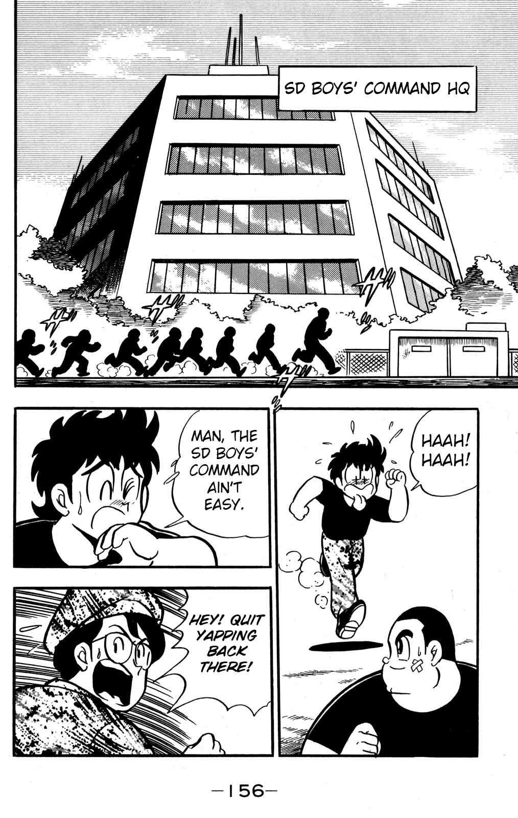 Page 2 Chapter 44 Hyper Warrior Gundam Boy