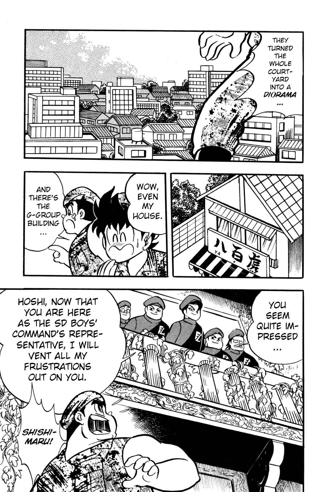 Page 9 Chapter 44 Hyper Warrior Gundam Boy