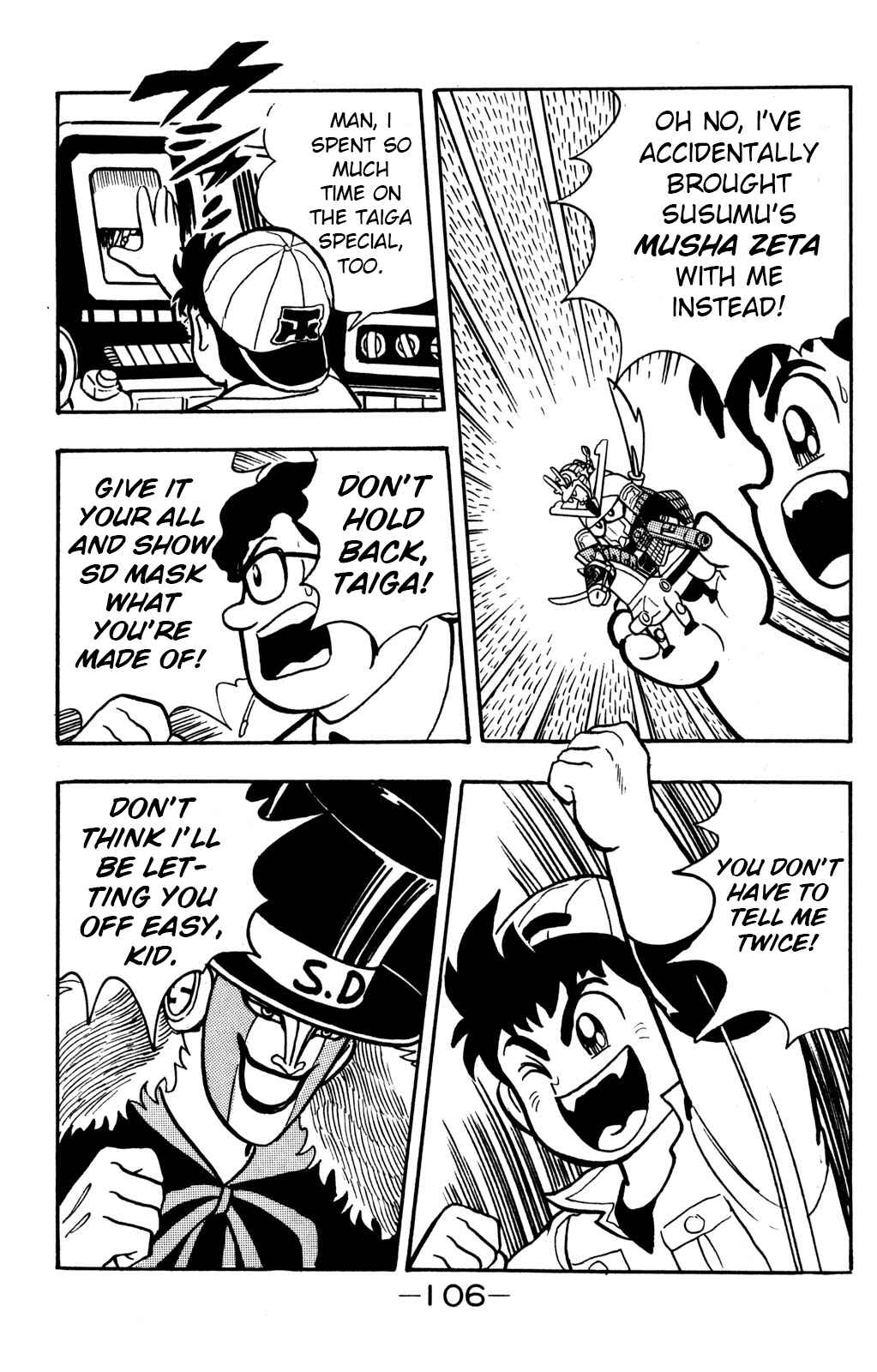 Page 13 Chapter 8 Hyper Warrior Gundam Boy