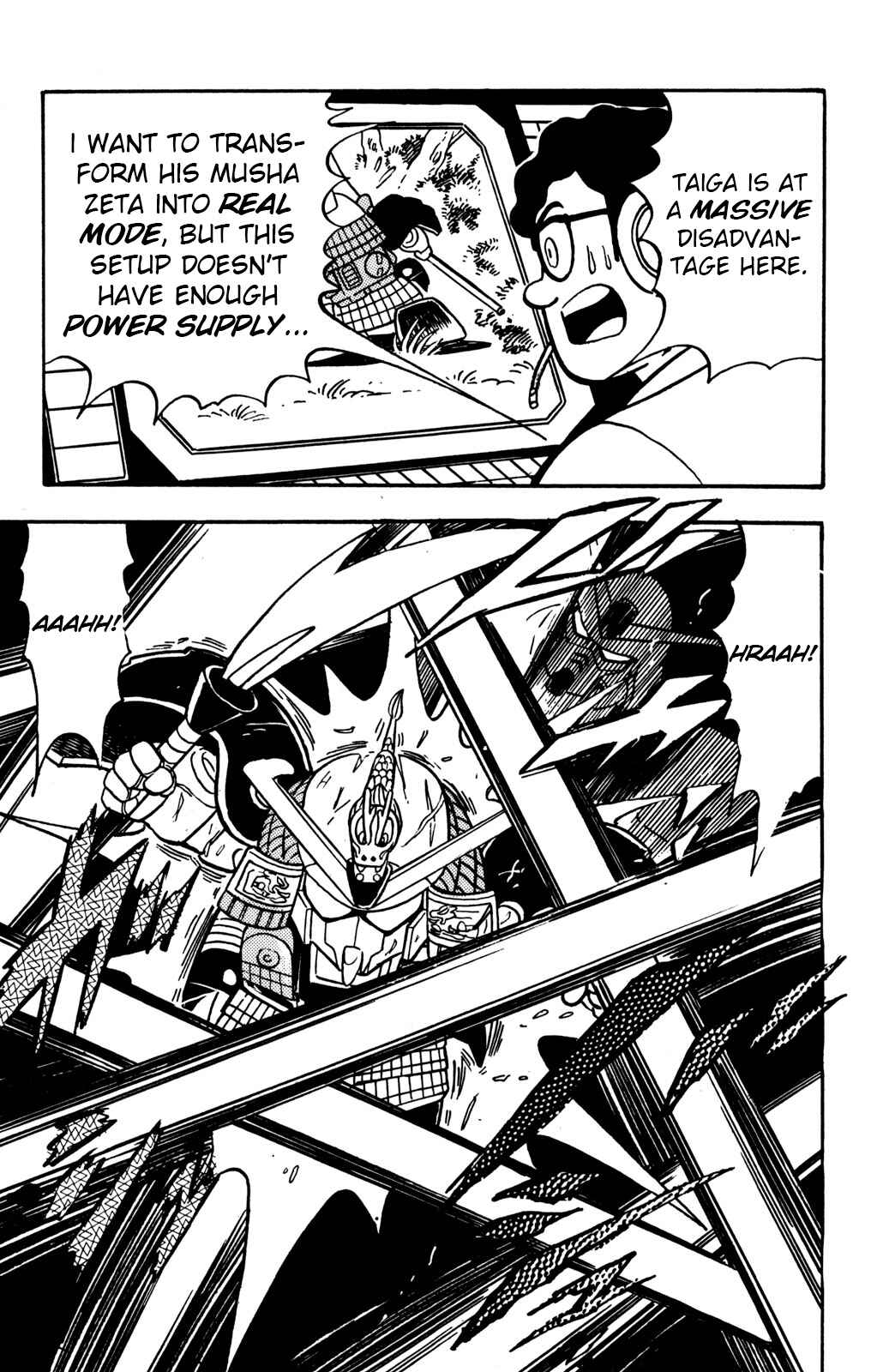 Page 26 Chapter 8 Hyper Warrior Gundam Boy