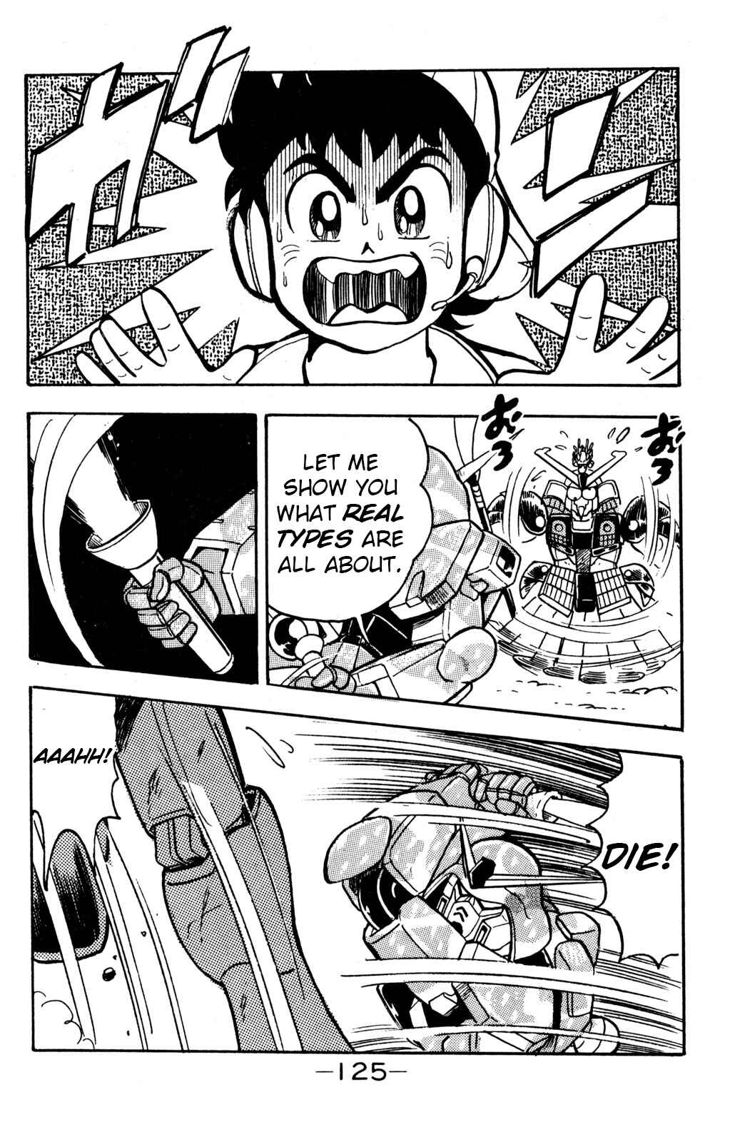 Page 32 Chapter 8 Hyper Warrior Gundam Boy