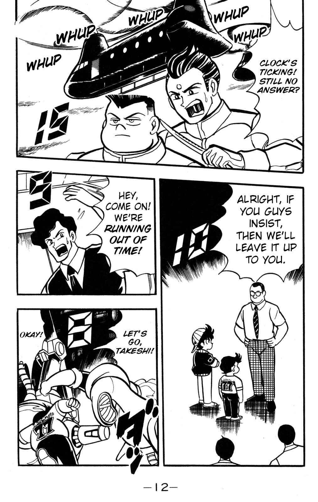 Page 12 Chapter 35 Hyper Warrior Gundam Boy