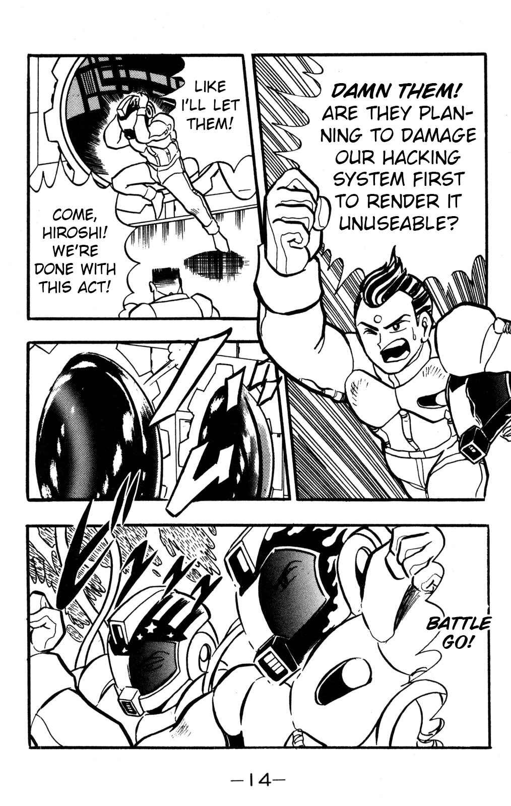 Page 14 Chapter 35 Hyper Warrior Gundam Boy