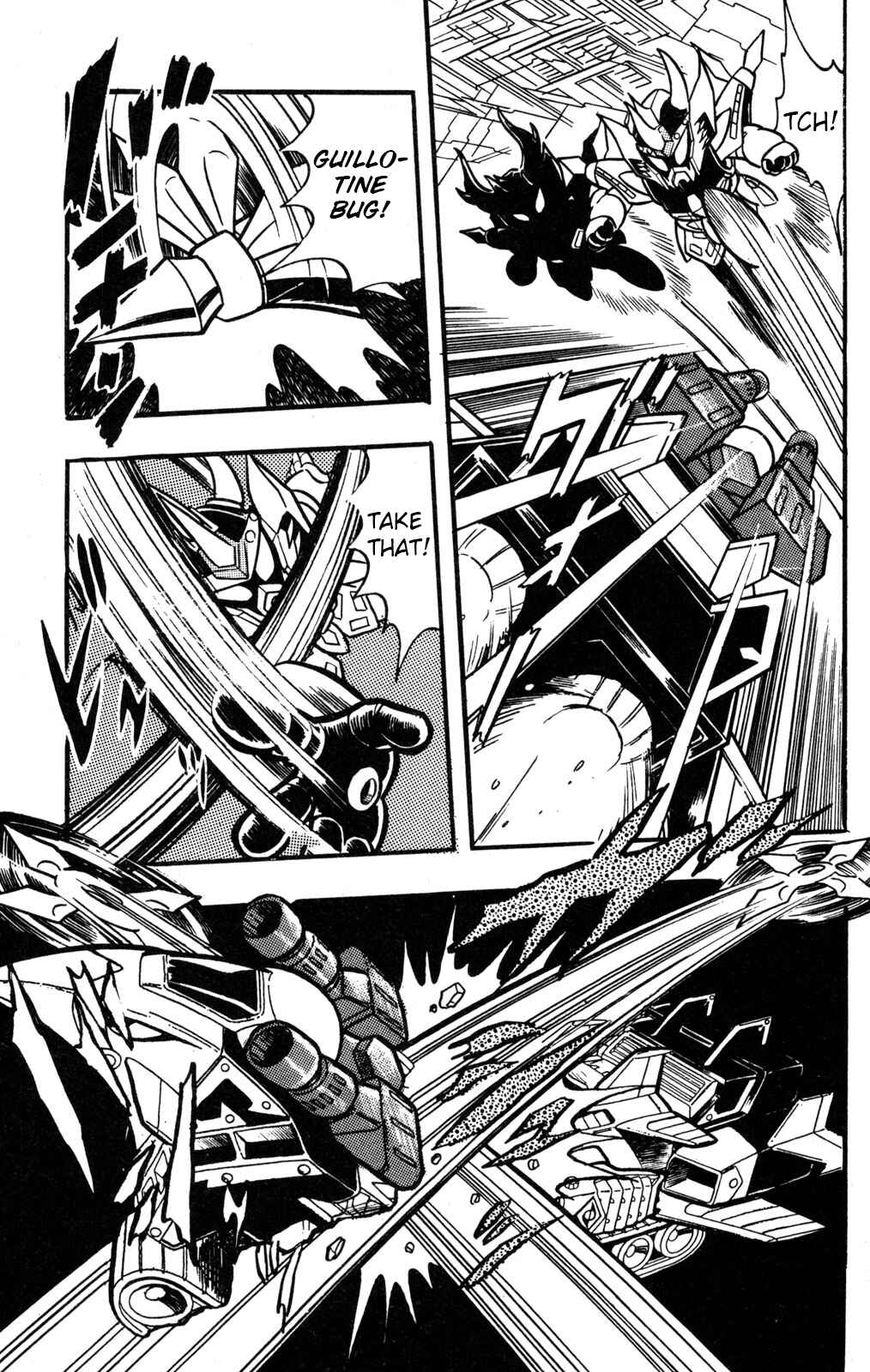 Page 17 Chapter 35 Hyper Warrior Gundam Boy