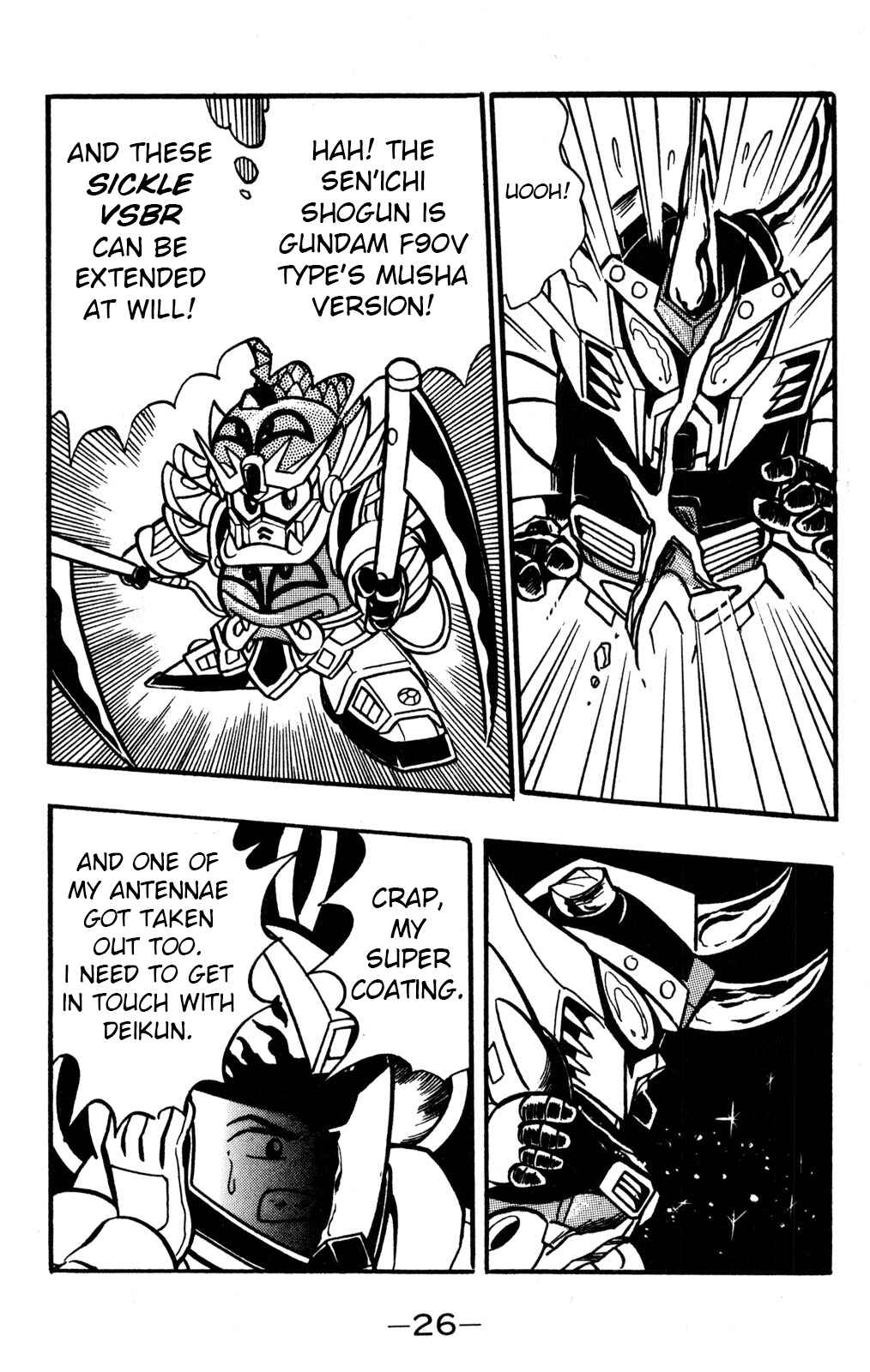 Page 25 Chapter 35 Hyper Warrior Gundam Boy