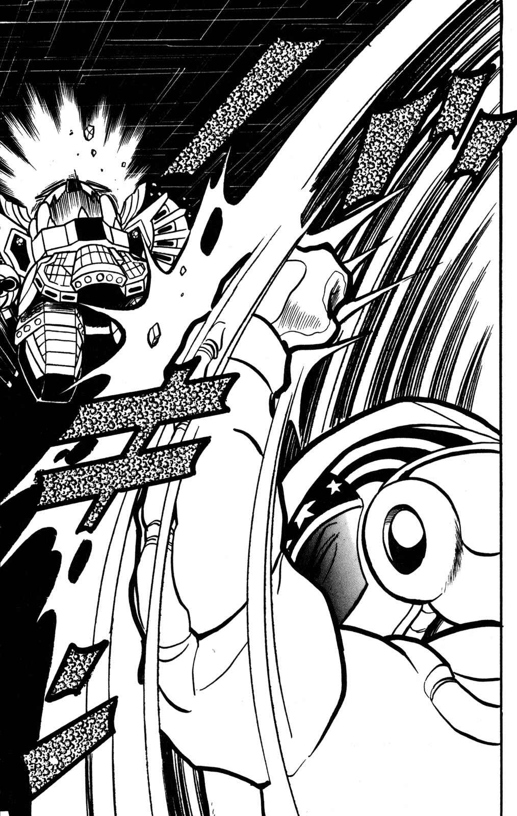 Page 28 Chapter 35 Hyper Warrior Gundam Boy