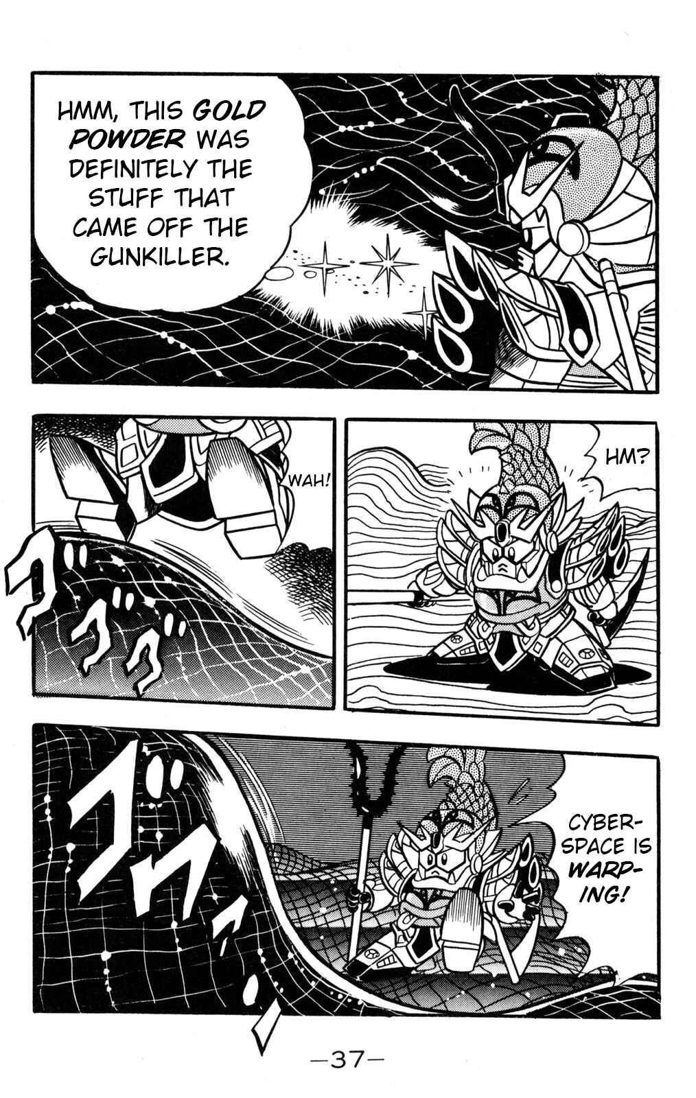 Page 35 Chapter 35 Hyper Warrior Gundam Boy