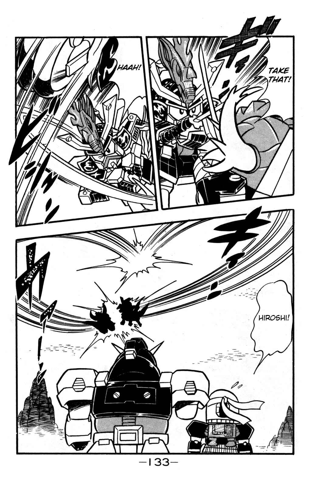 Page 11 Chapter 23 Hyper Warrior Gundam Boy