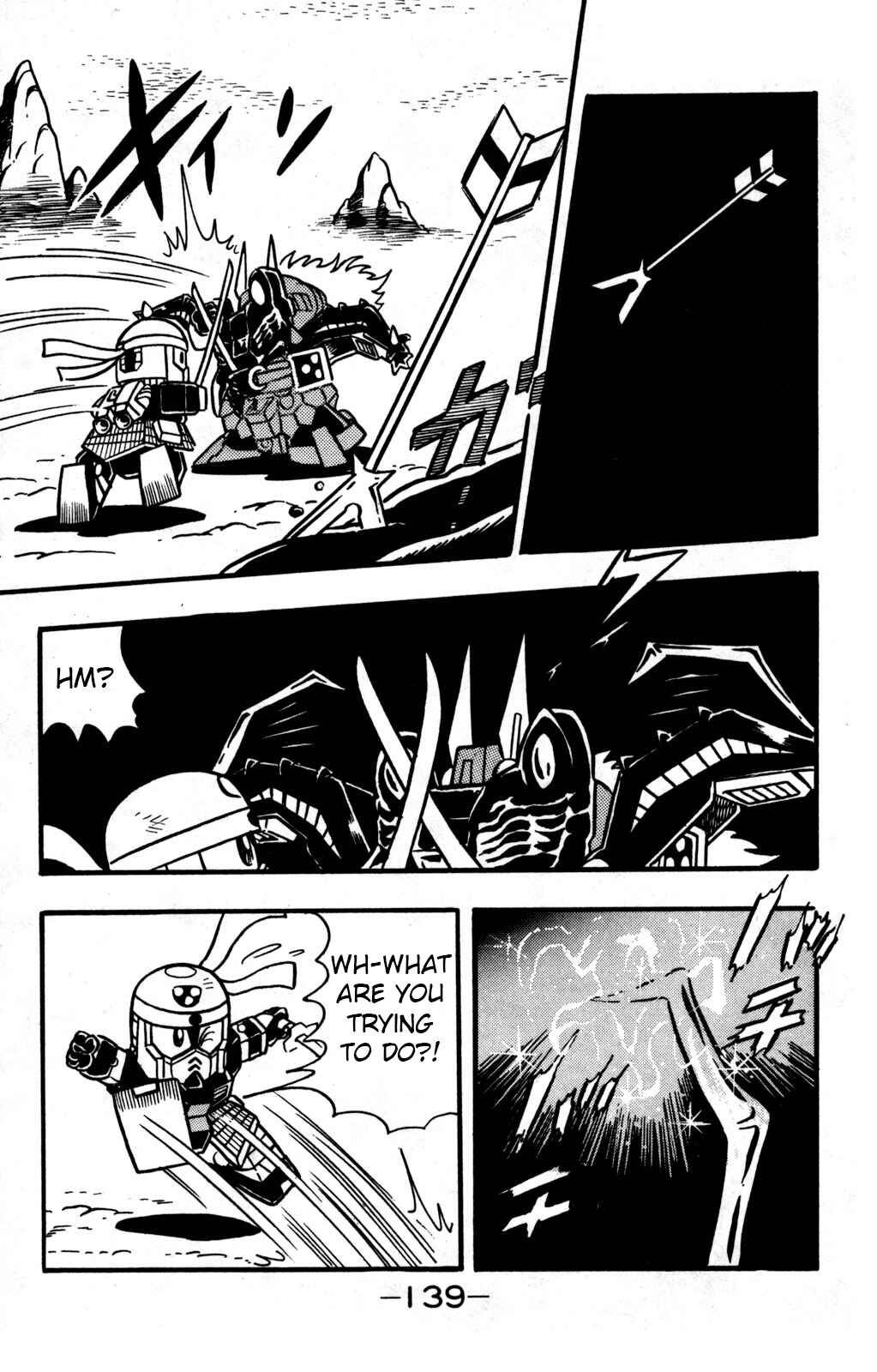Page 17 Chapter 23 Hyper Warrior Gundam Boy