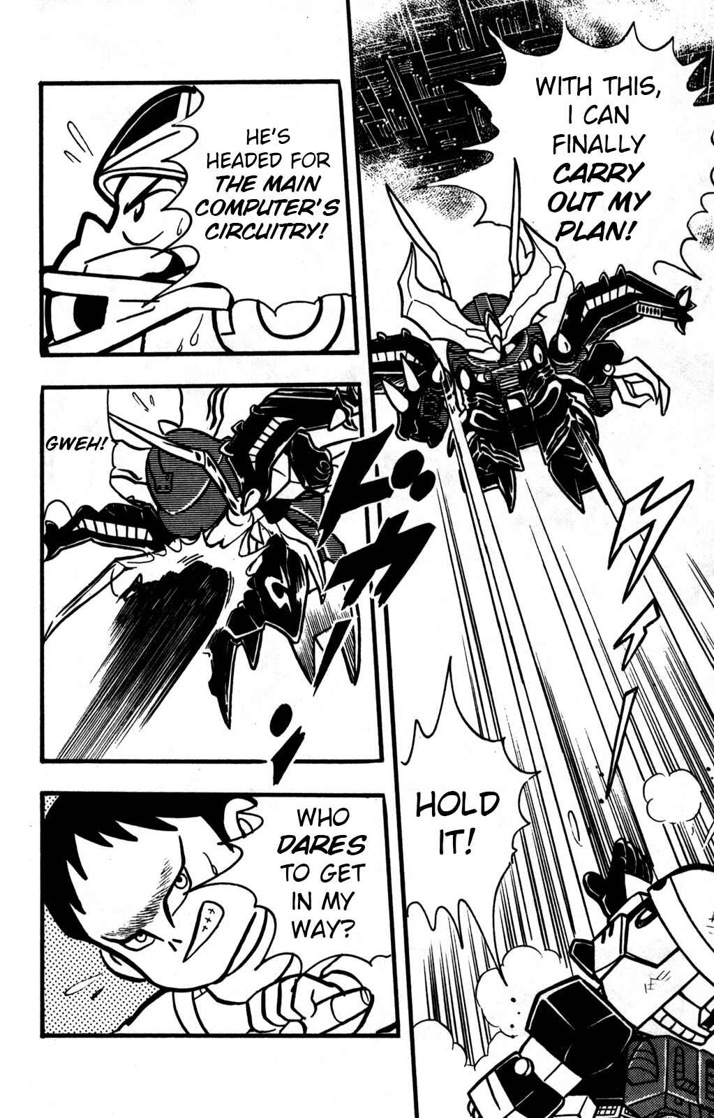 Page 29 Chapter 23 Hyper Warrior Gundam Boy