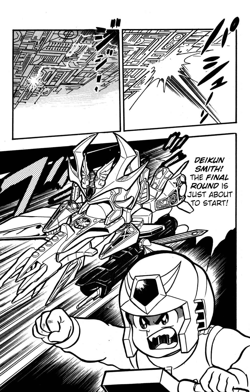 Page 36 Chapter 23 Hyper Warrior Gundam Boy