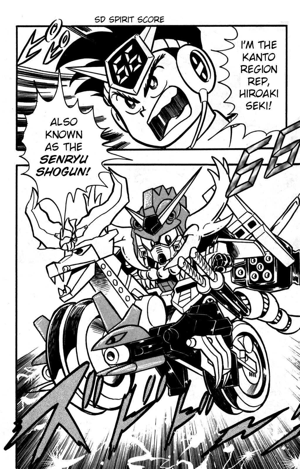 Page 6 Chapter 23 Hyper Warrior Gundam Boy