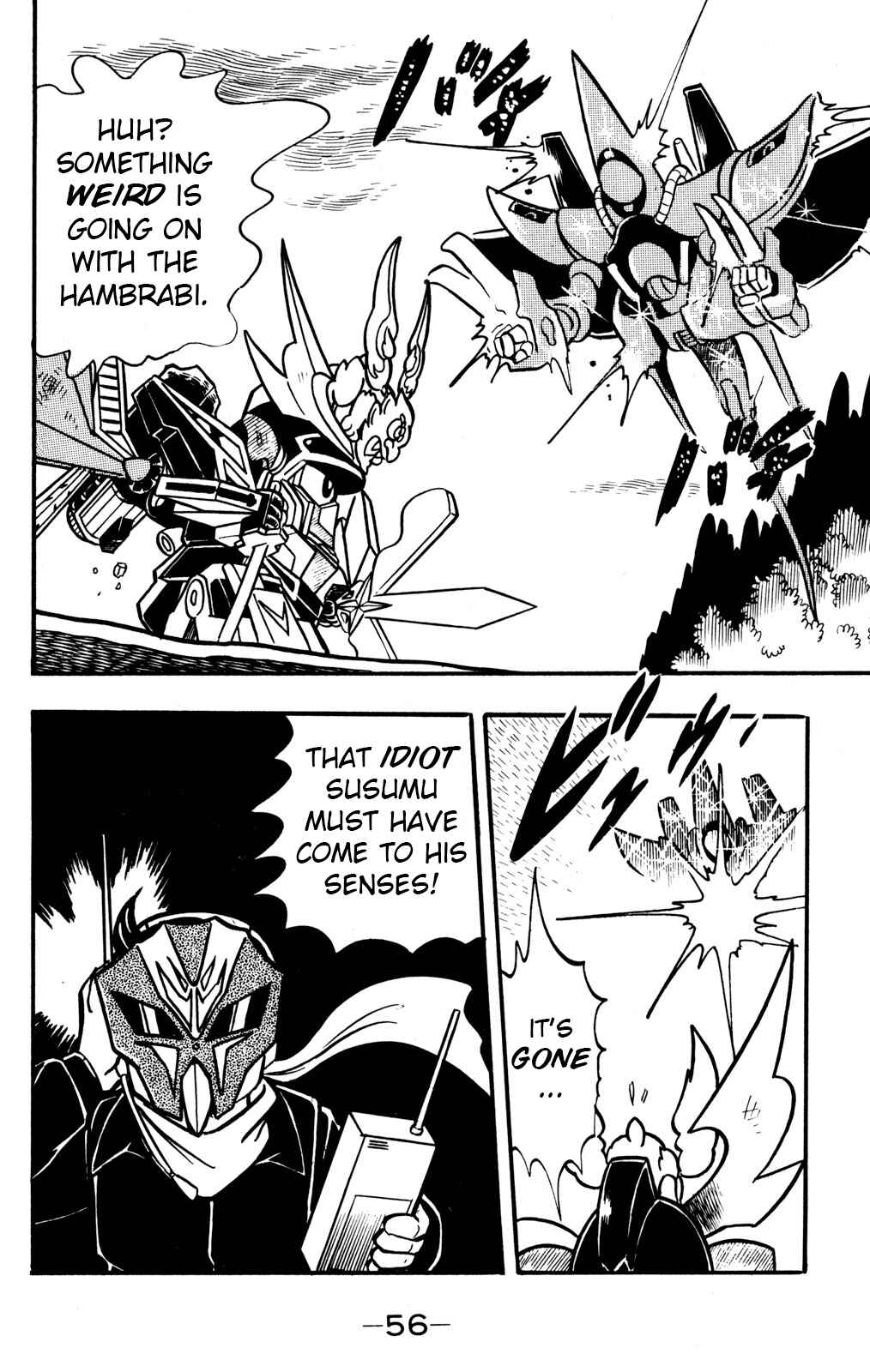 Page 13 Chapter 26 Hyper Warrior Gundam Boy